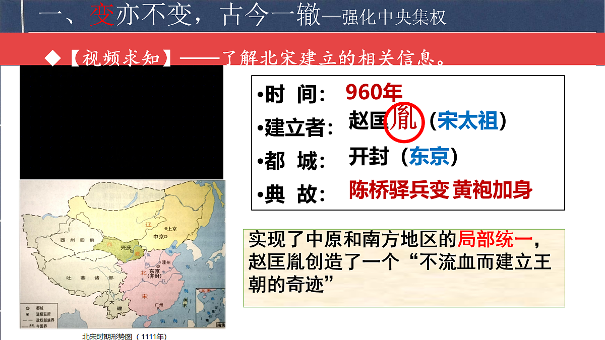 17952764第7页