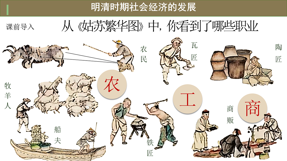 17952765第2页