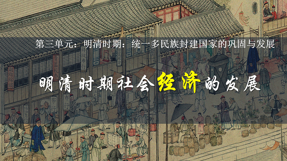 17952765第3页
