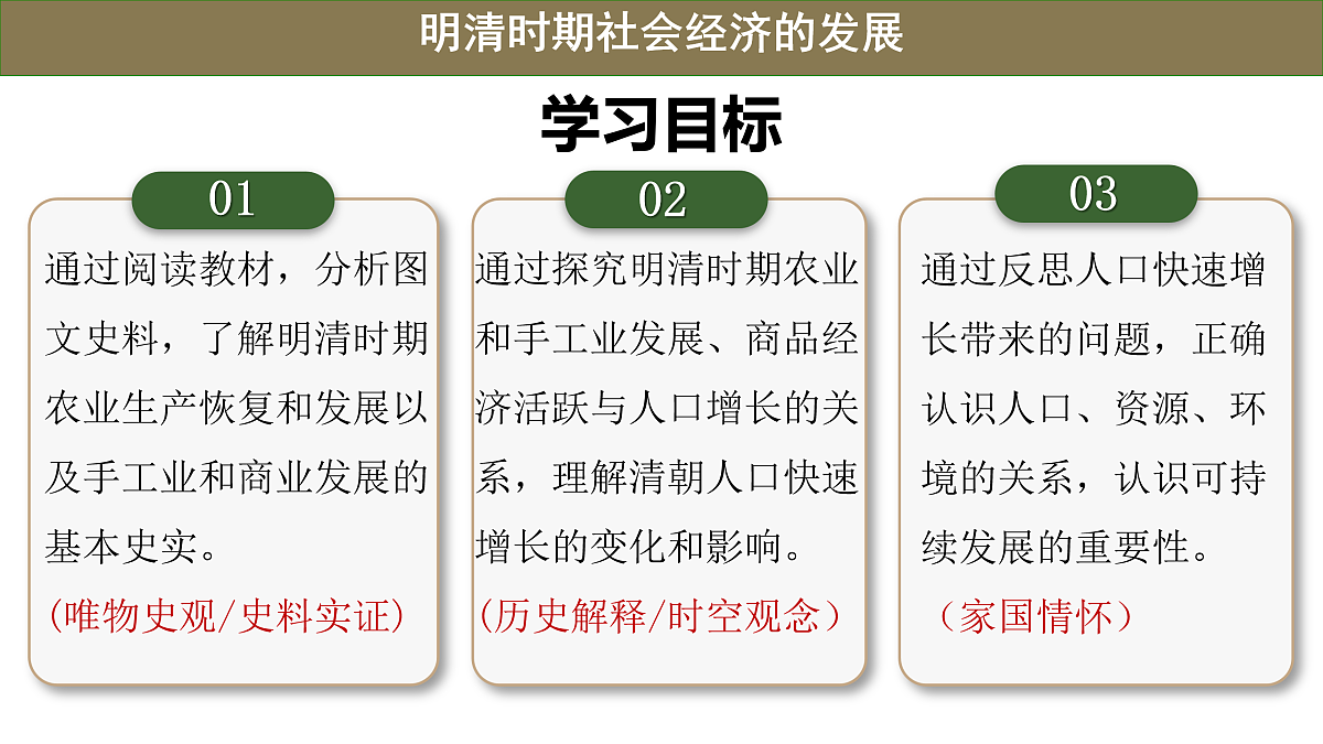 17952765第4页