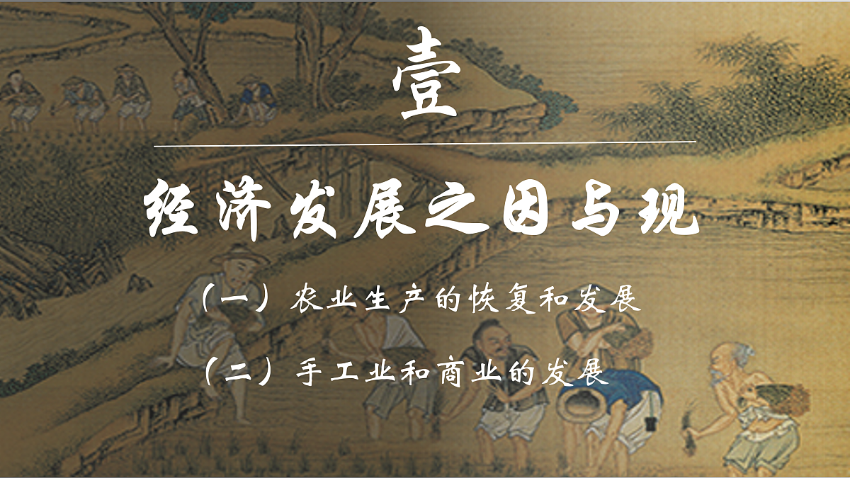 17952765第5页