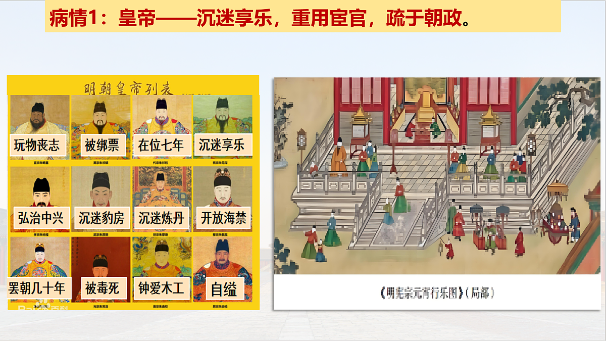 17952767第5页