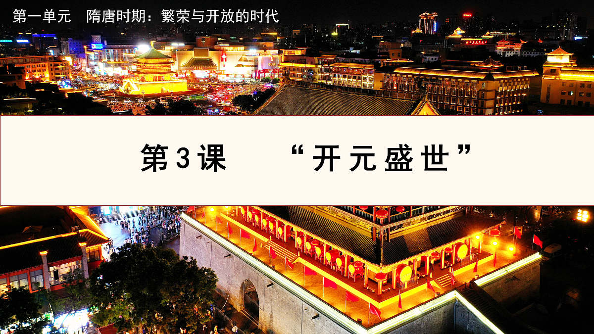 17952768第2页