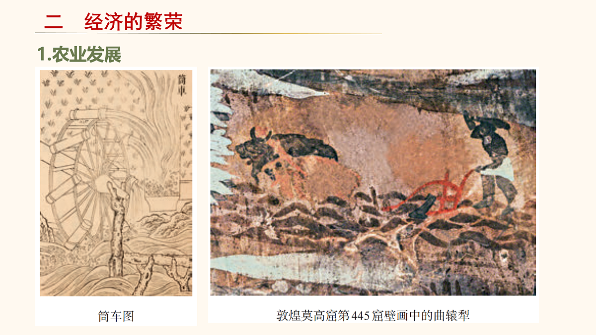 17952768第7页