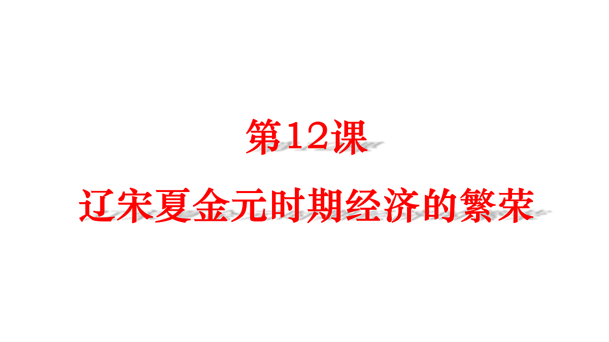 17952770第2页