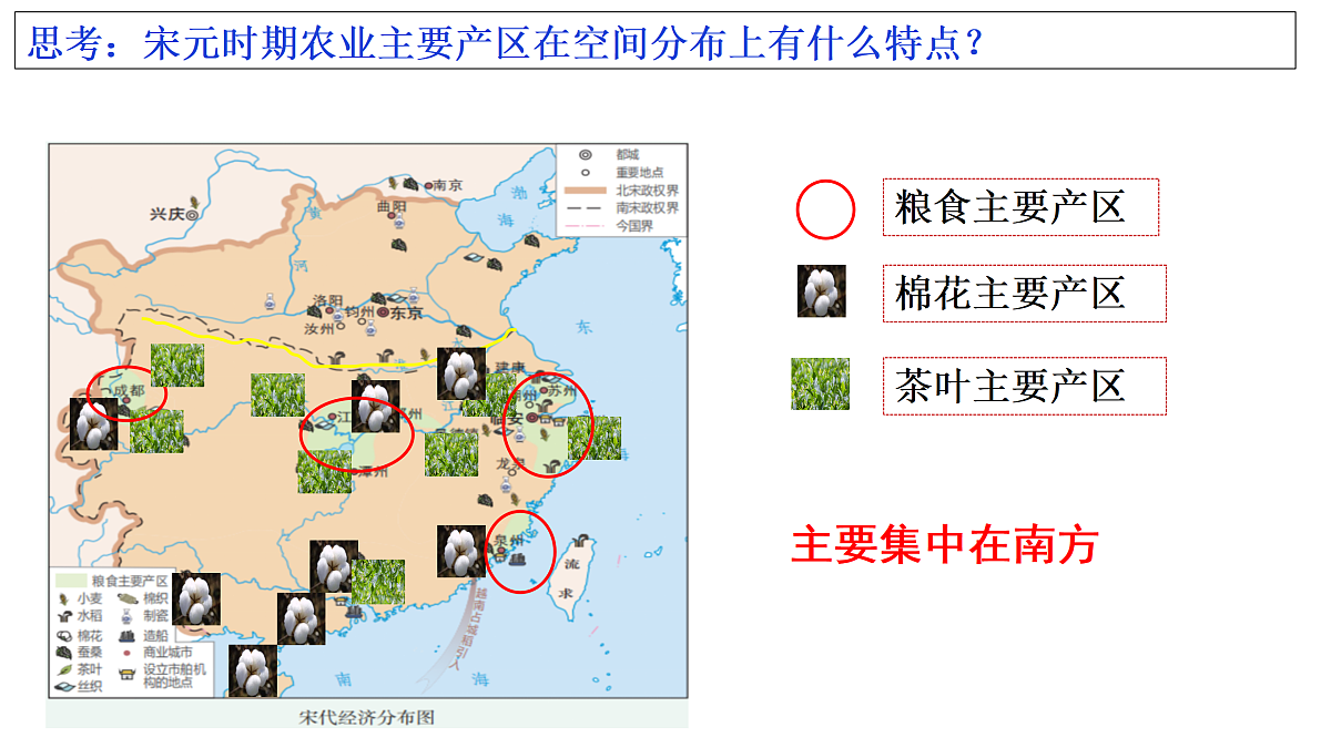 17952770第6页