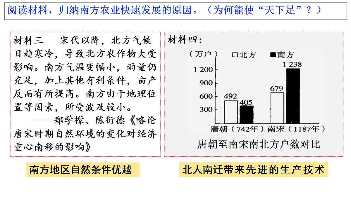 17952770第8页