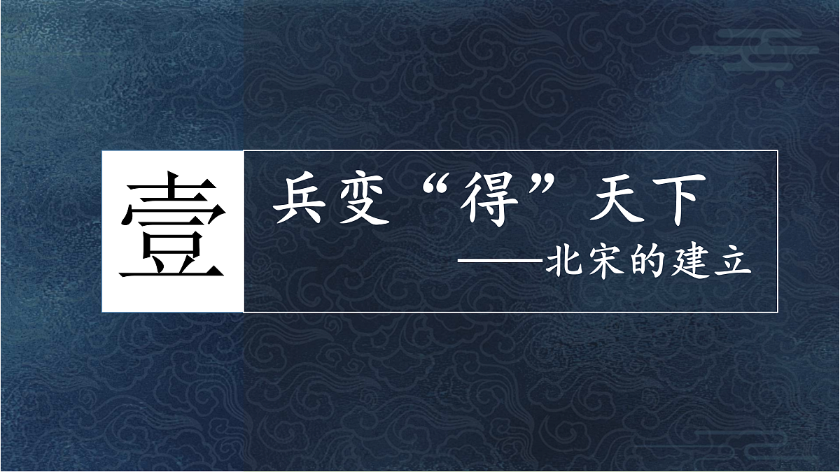 17952771第2页