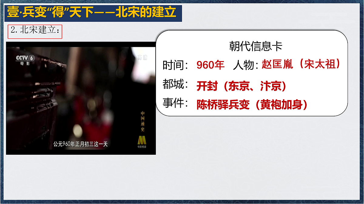 17952771第3页