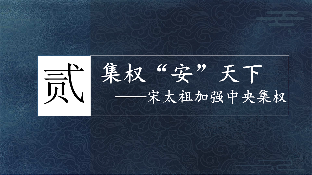 17952771第6页