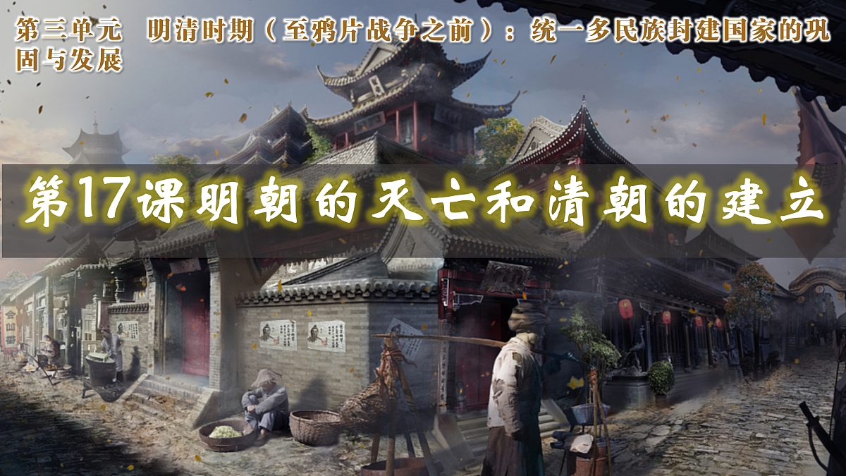 17952773第2页