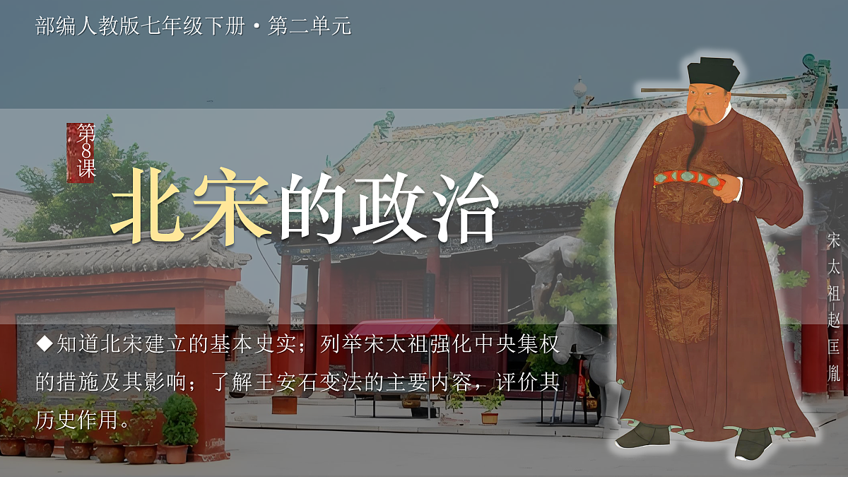 17952774第1页