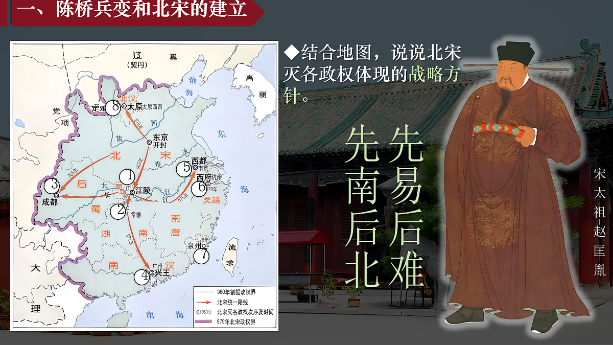 17952774第4页