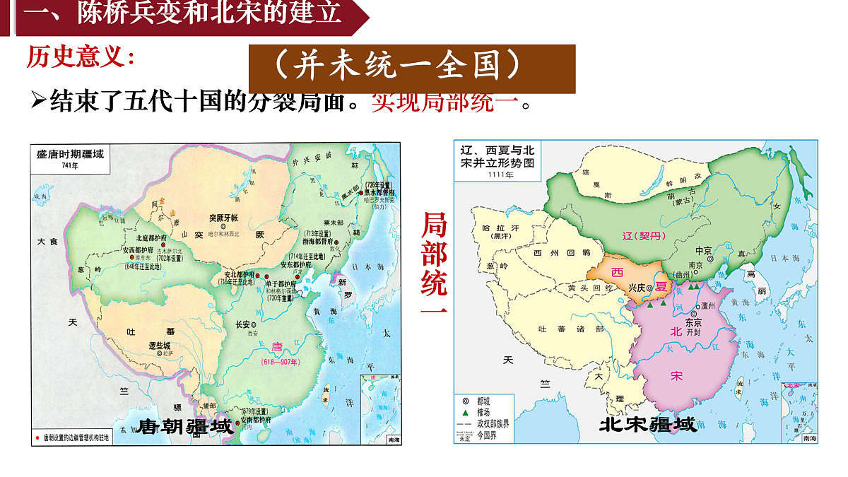 17952774第5页