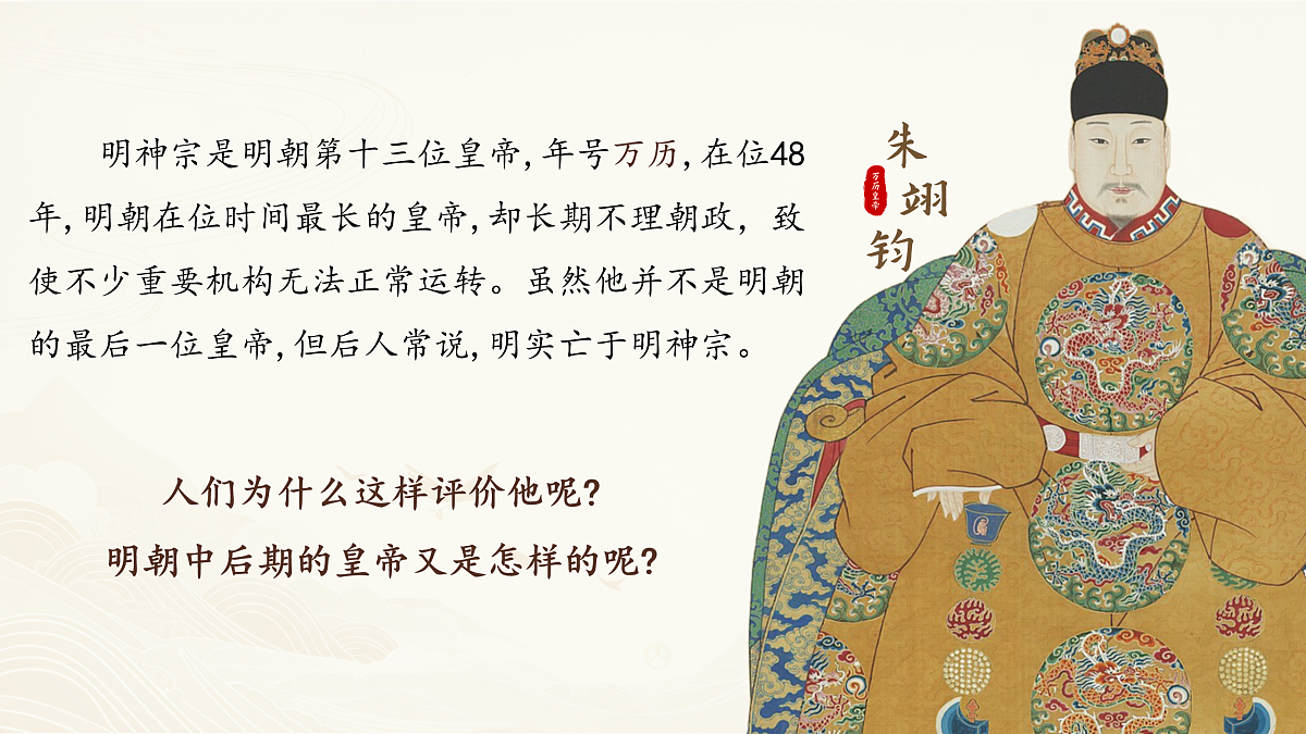 17952777第1页