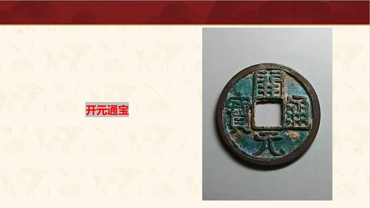 17952783第6页