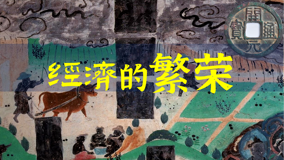 17952783第7页