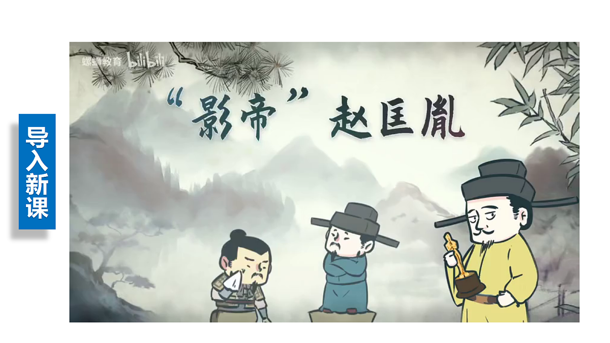 17952785第1页