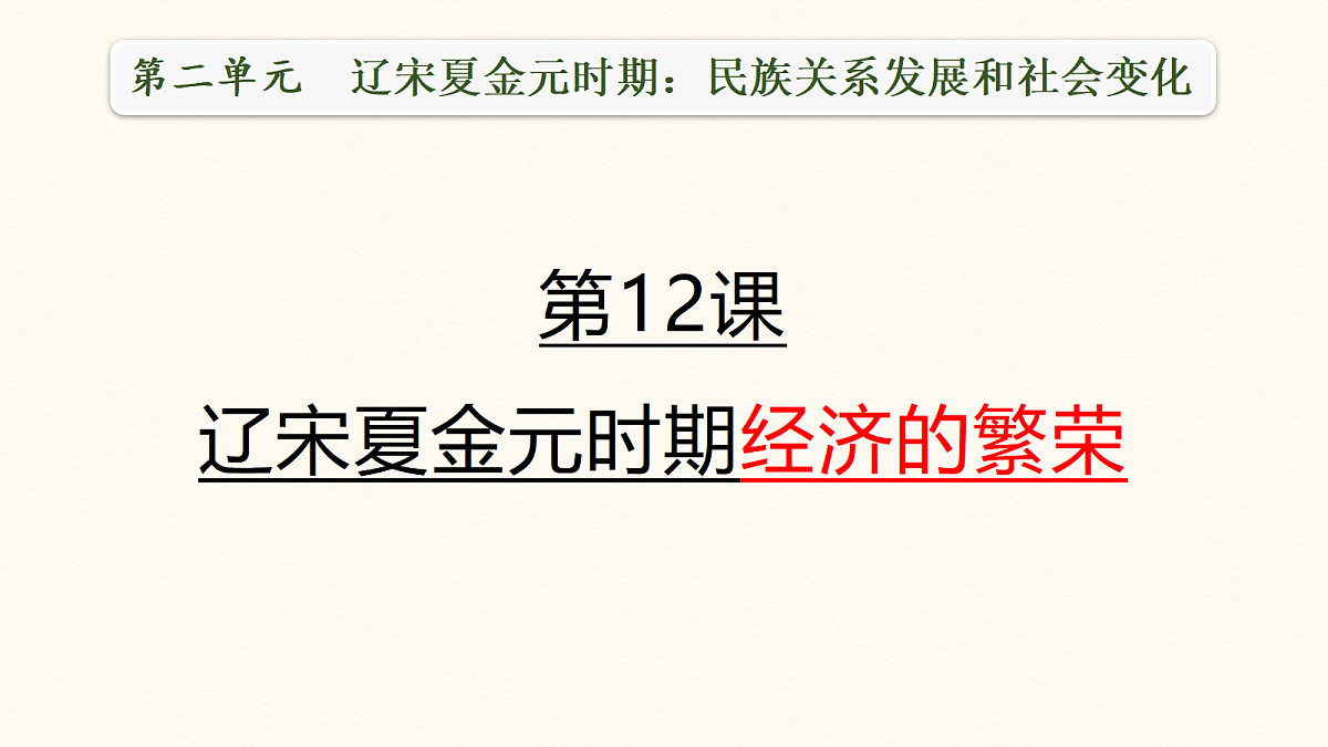 17952787第2页