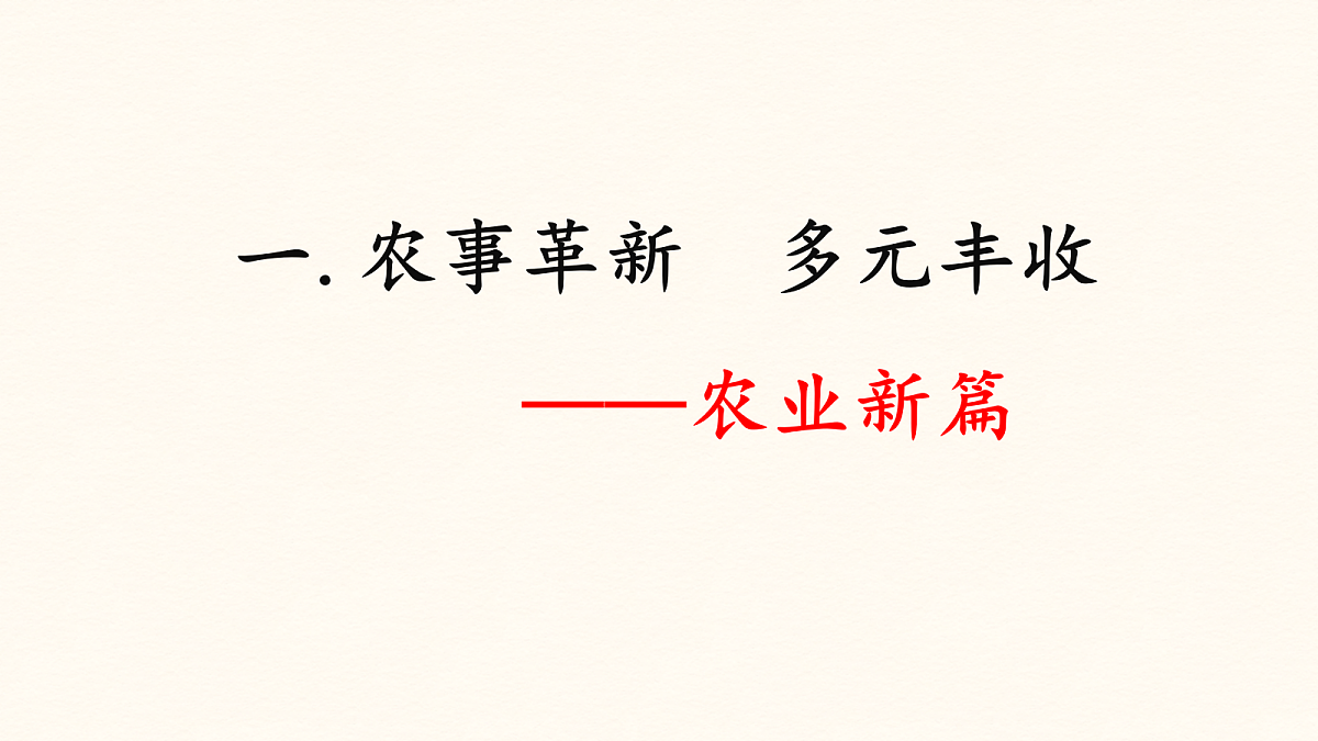 17952787第4页