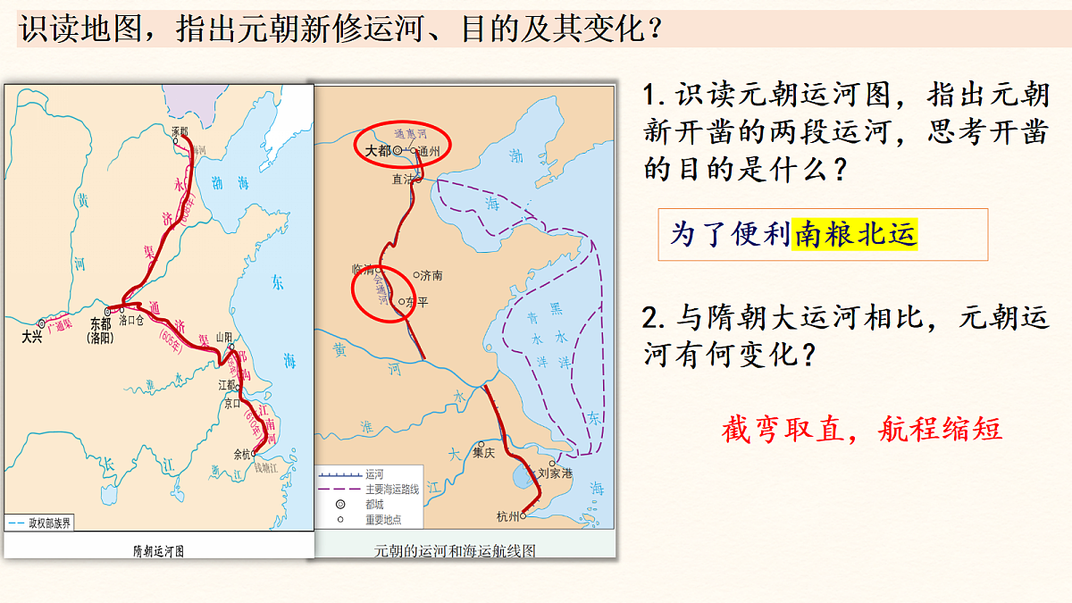 17952787第6页