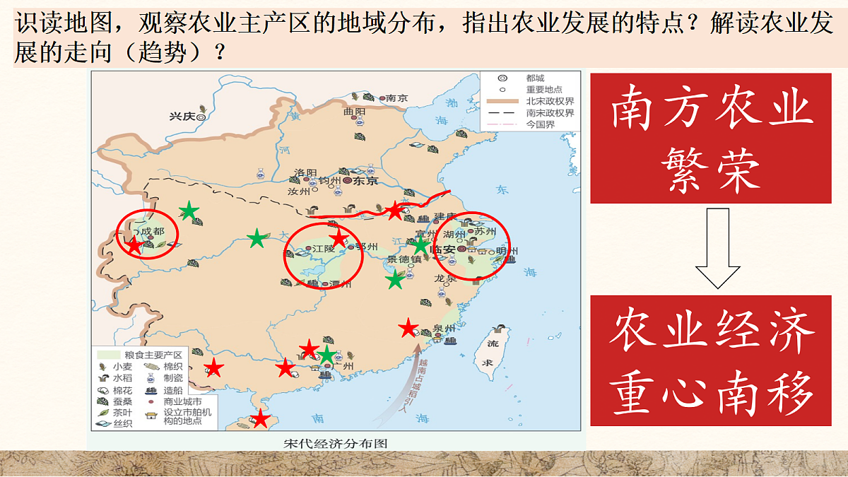 17952787第7页