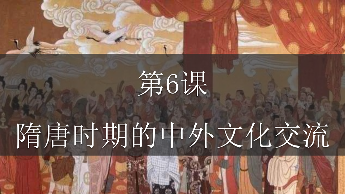 17952789第1页