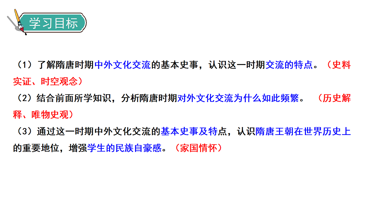 17952789第2页