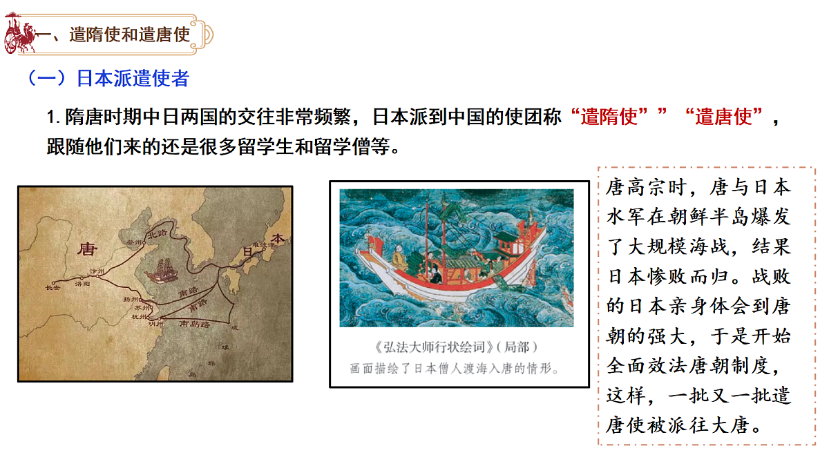 17952789第4页