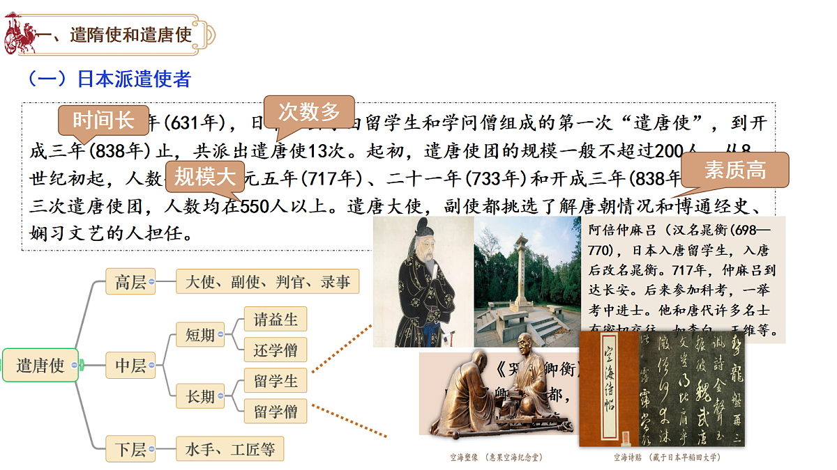 17952789第5页