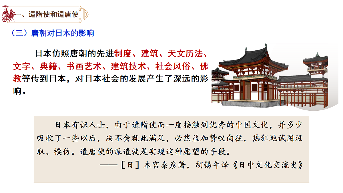 17952789第8页