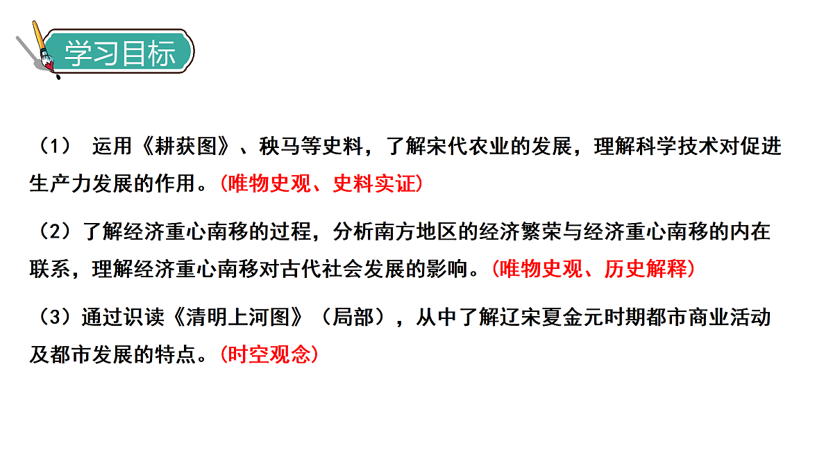 17952790第3页