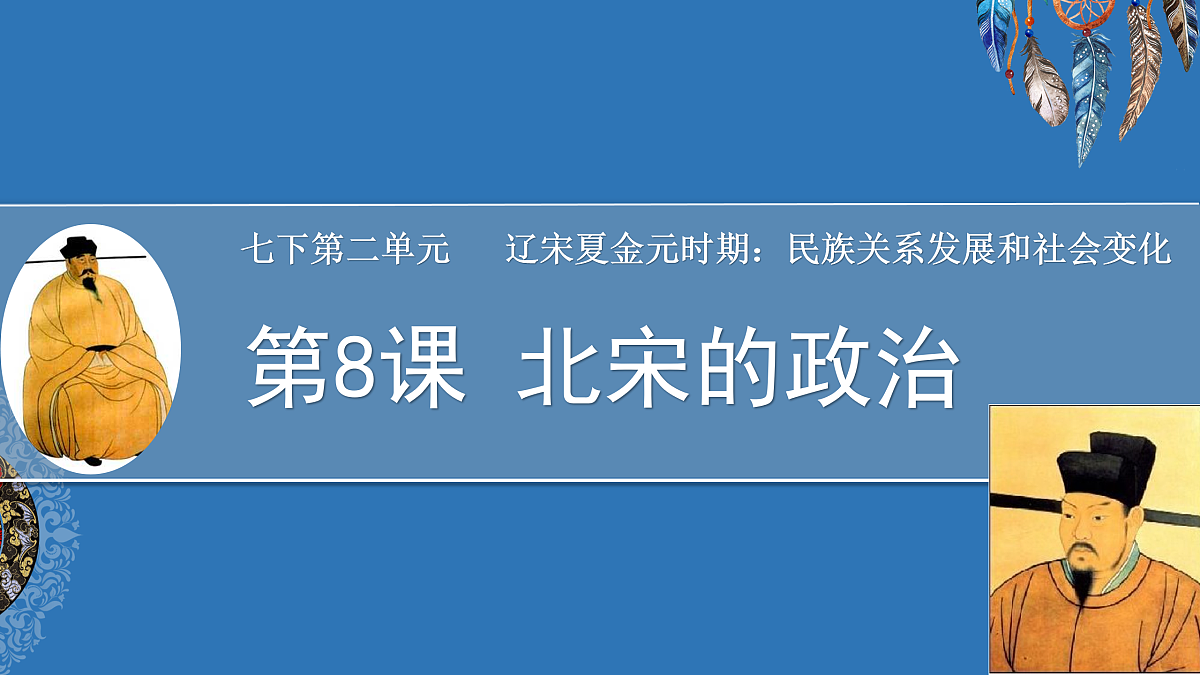 17952791第2页