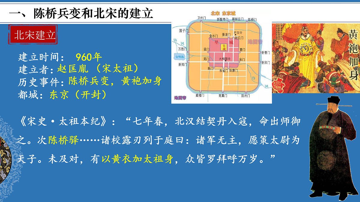 17952791第3页