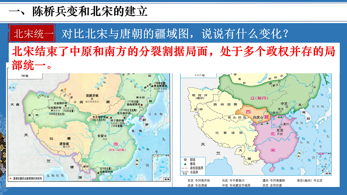 17952791第4页