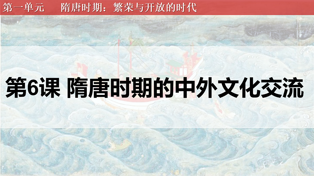 17952796第1页