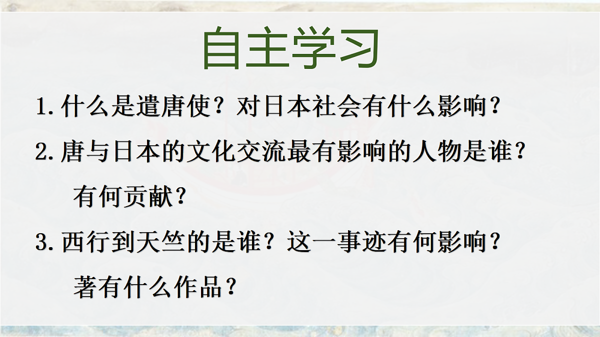 17952796第2页