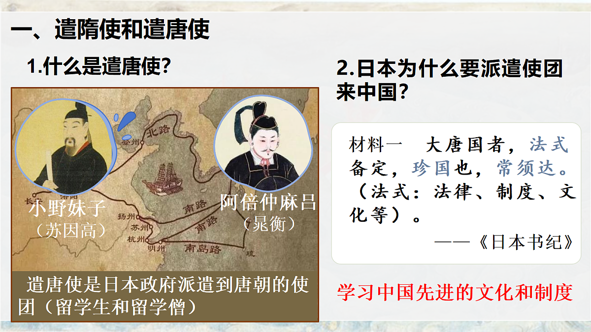 17952796第3页