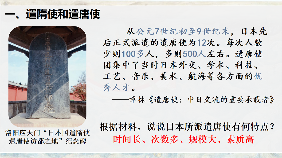 17952796第4页