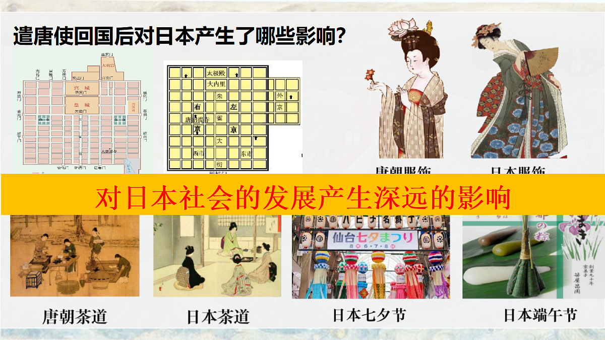 17952796第6页