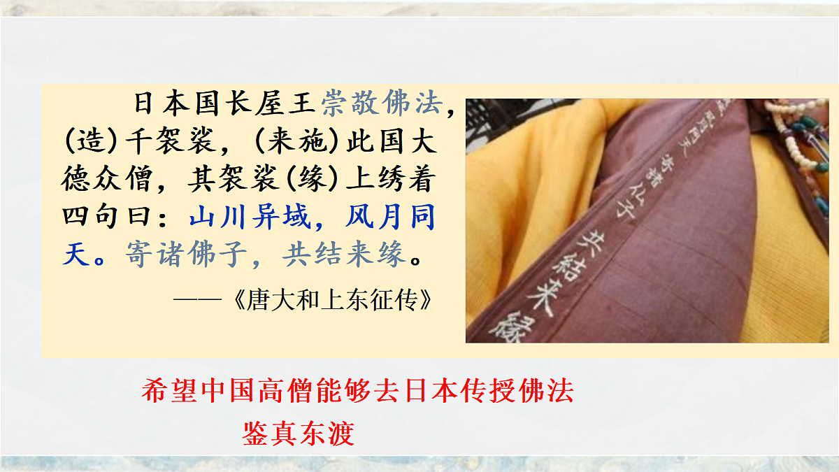 17952796第7页