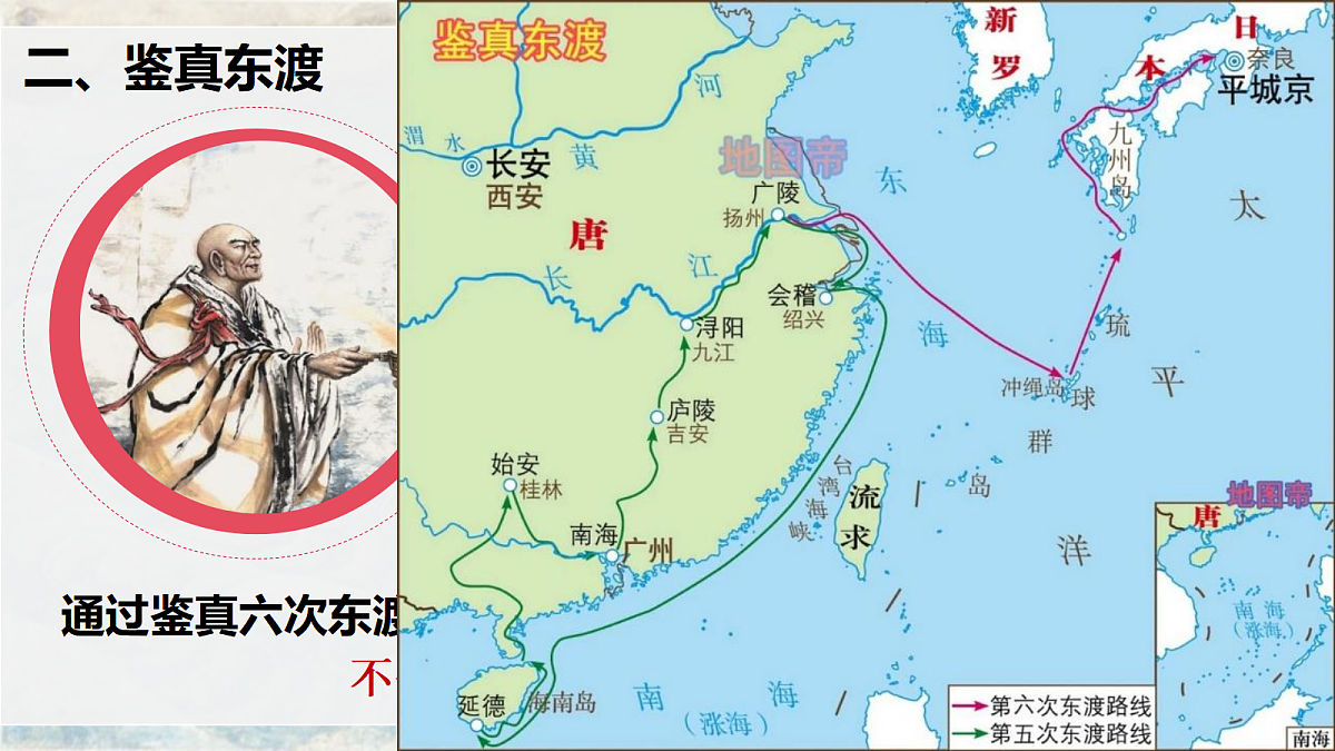 17952796第8页