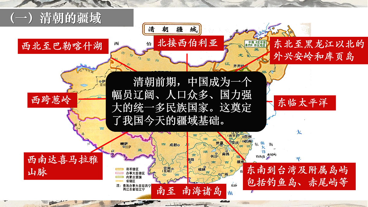 17952797第2页