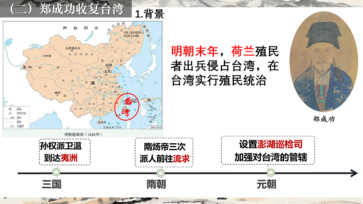 17952797第3页