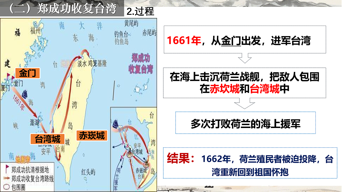17952797第4页