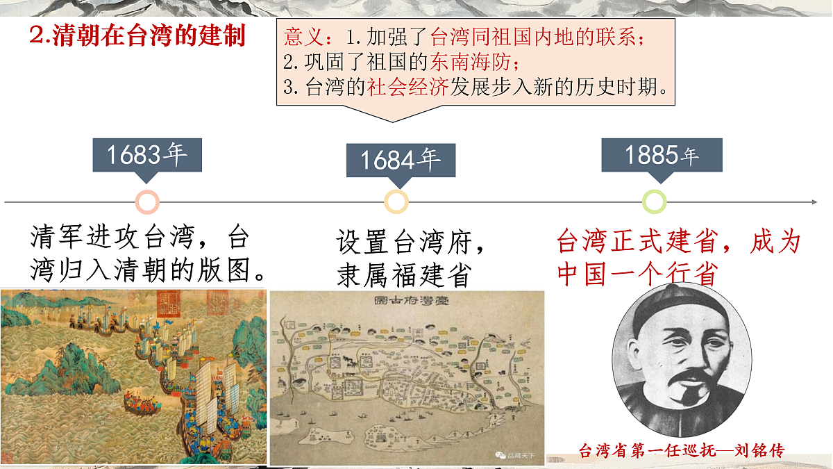 17952797第7页