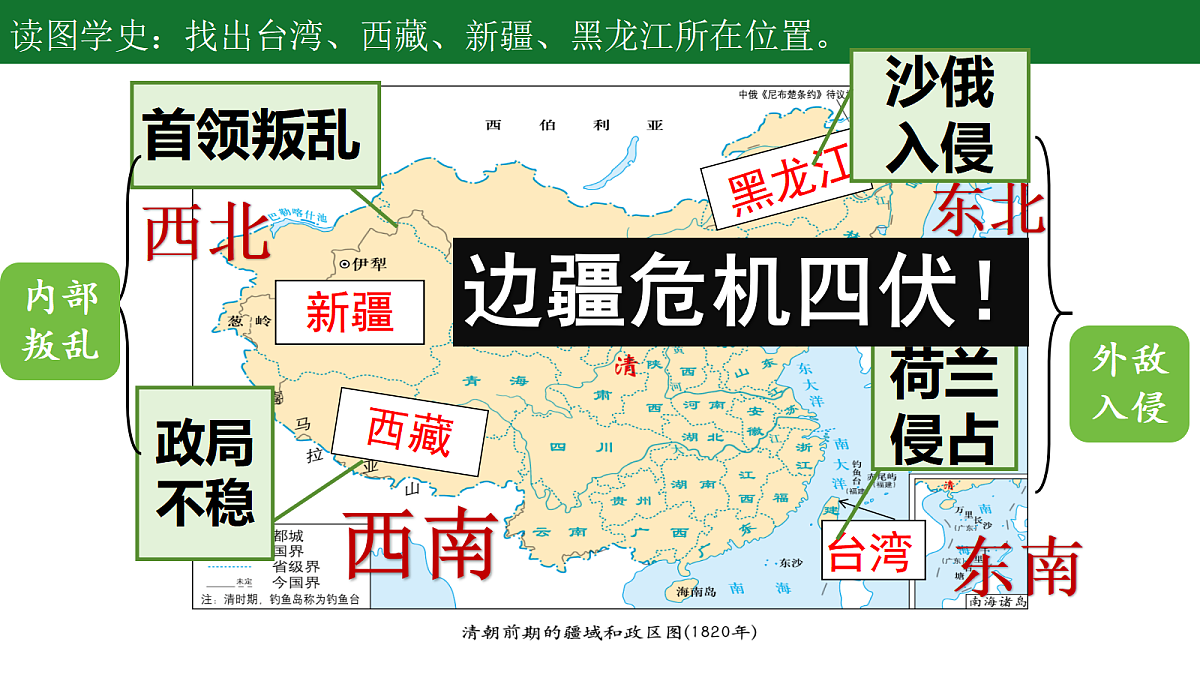 17952803第5页