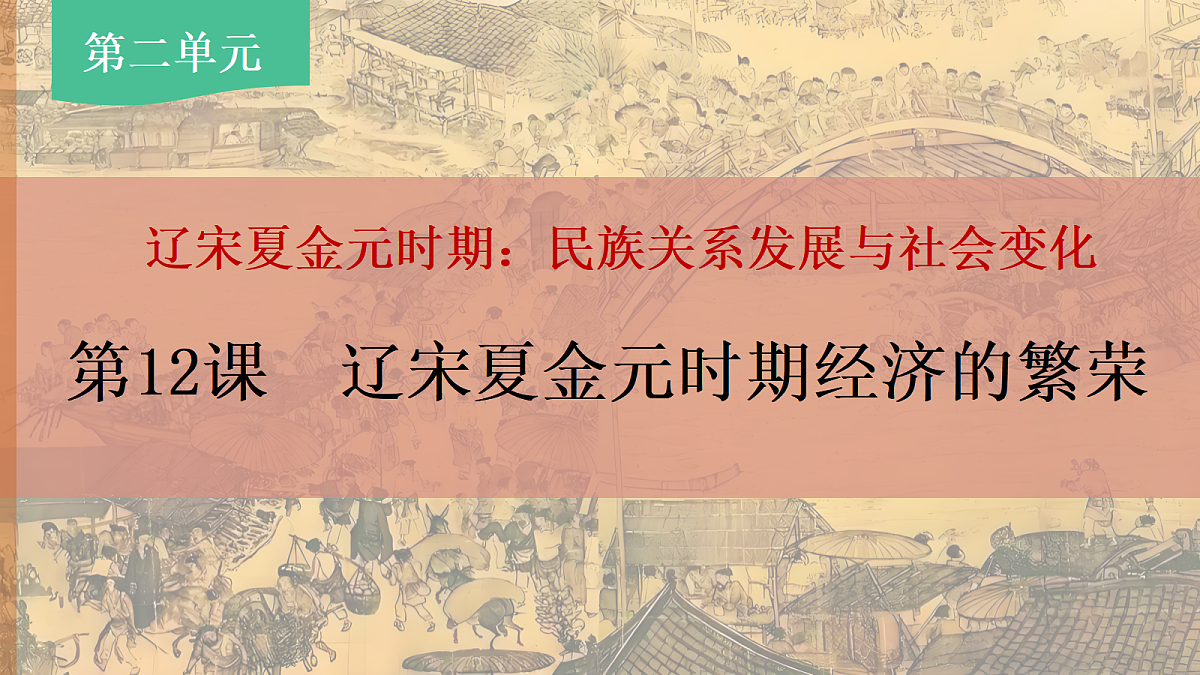 17952805第2页