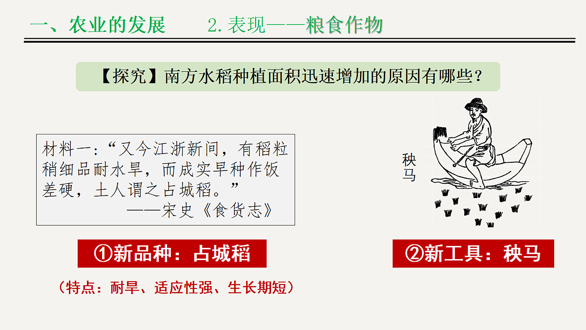 17952805第5页