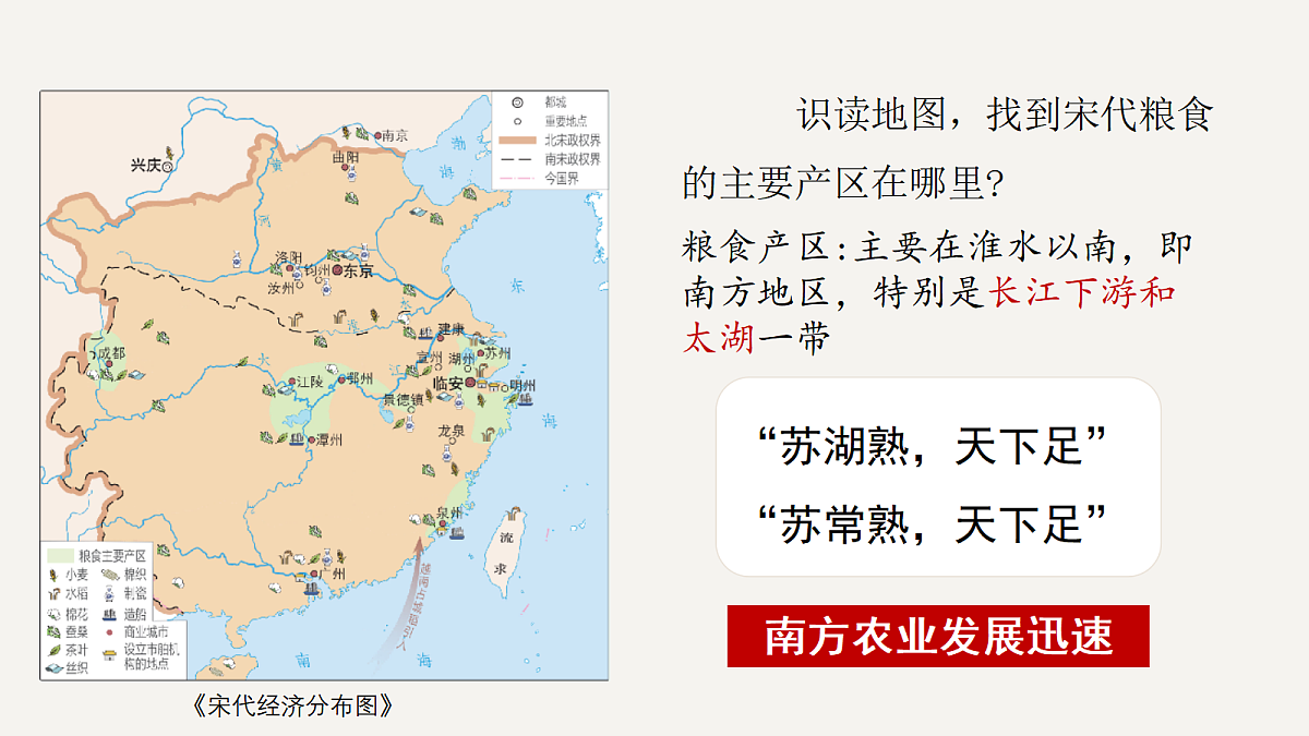 17952805第7页